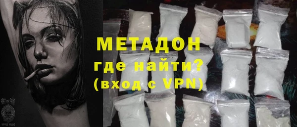 герыч Михайлов
