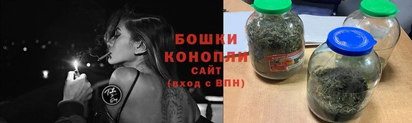 бутират Михайловка