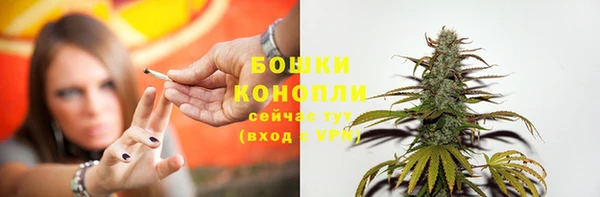 кокаин перу Михайловск