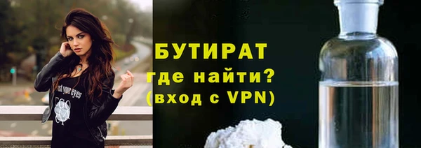 кокаин перу Михайловск