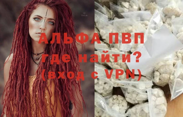 герыч Михайлов