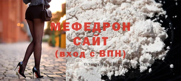 герыч Михайлов