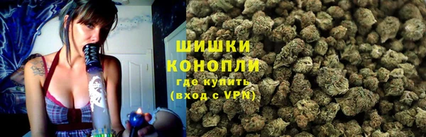 бутират Михайловка