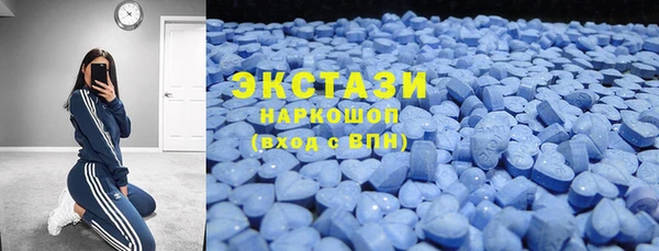 кокаин перу Михайловск