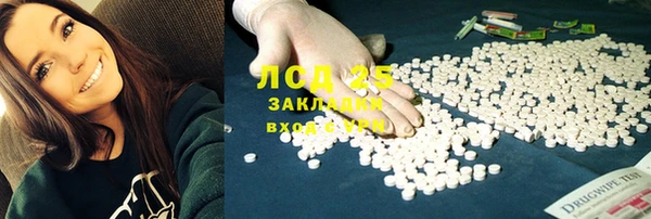 герыч Михайлов
