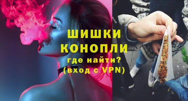 кокаин перу Михайловск