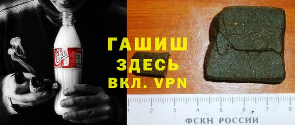 герыч Михайлов