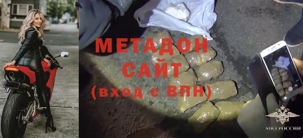 герыч Михайлов