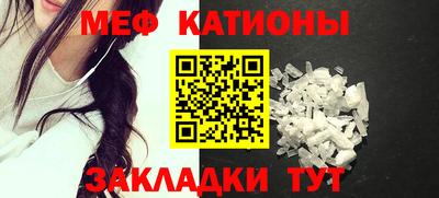 бошки Жуковский