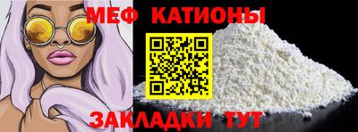 скорость Заводоуковск