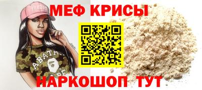 бошки Жуковский