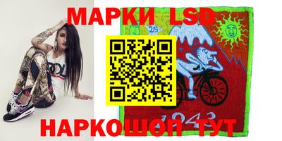 мефедрон Заволжье