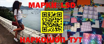 мефедрон Заволжье