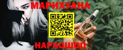 скорость Заводоуковск