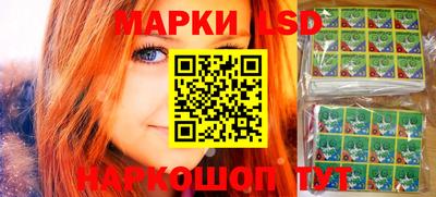 мефедрон Заволжье