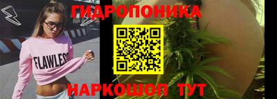 мефедрон Заволжье
