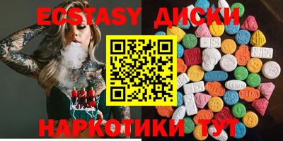 бошки Жуковский