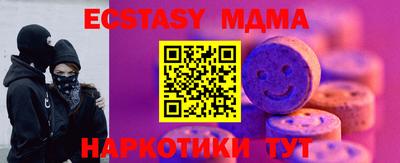 скорость Заводоуковск