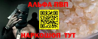 скорость Заводоуковск
