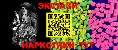 бошки Жуковский