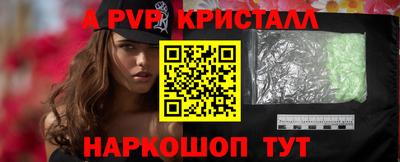 скорость Заводоуковск
