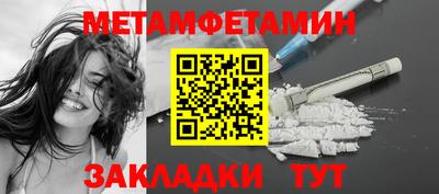 скорость Заводоуковск