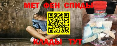 бошки Жуковский