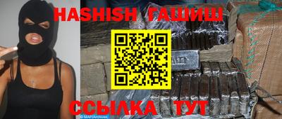 бошки Жуковский