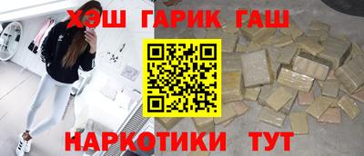 скорость Заводоуковск