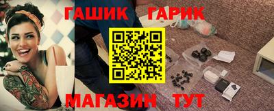 скорость Заводоуковск