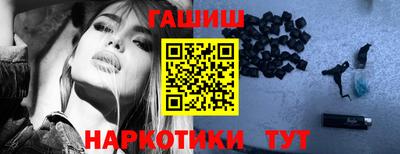 скорость Заводоуковск