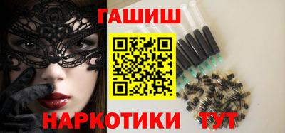 бошки Жуковский