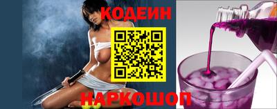 бошки Жуковский