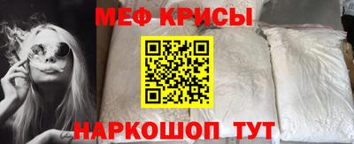 скорость Заводоуковск