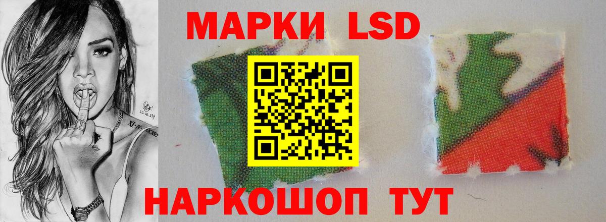 МДМА  Вход с VPN  КОКАИН  ГАШ  Новочеркасск  NBOMe  ГАШ  Меф МЯУ МЯУ кристаллы 