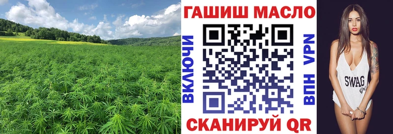цена наркотик  Новочеркасск  ТГК вейп 